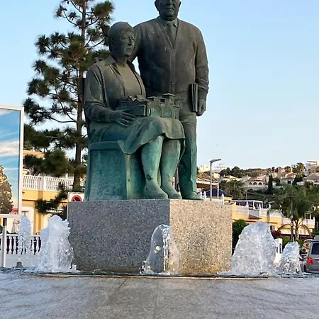 South Ciudad Quesada